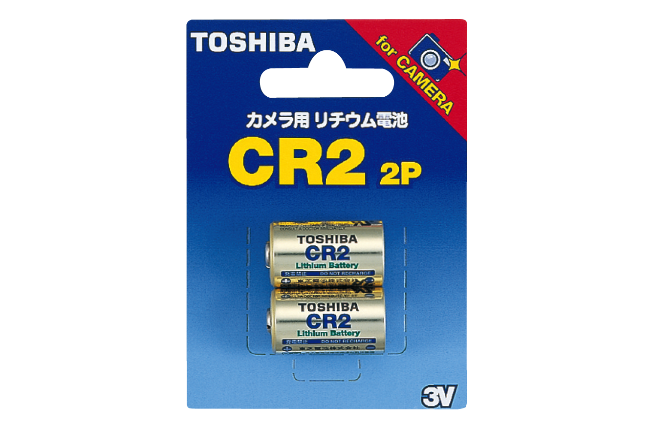 カメラ用リチウムパック電池 | 電池・充電器 | 東芝ライフ